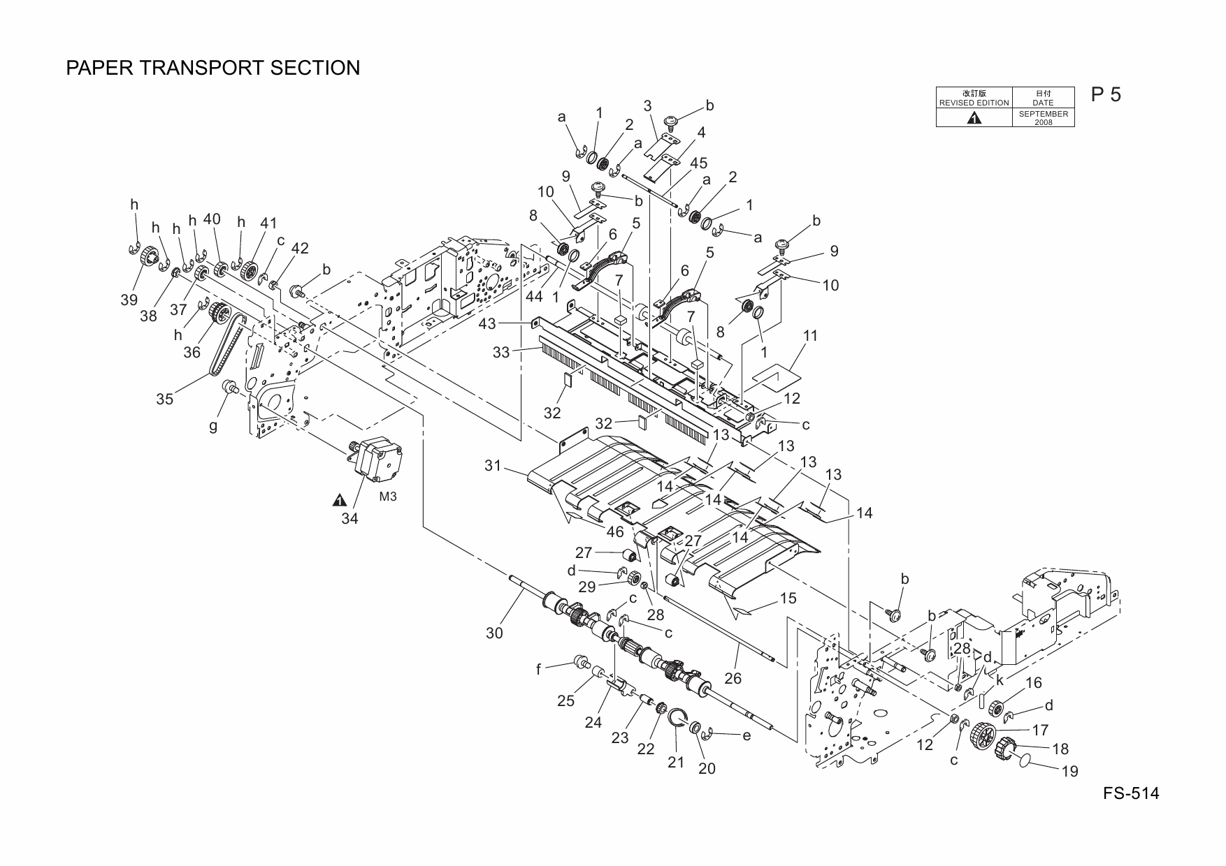 Konica-Minolta Options FS-514 9J08 Parts Manual-2